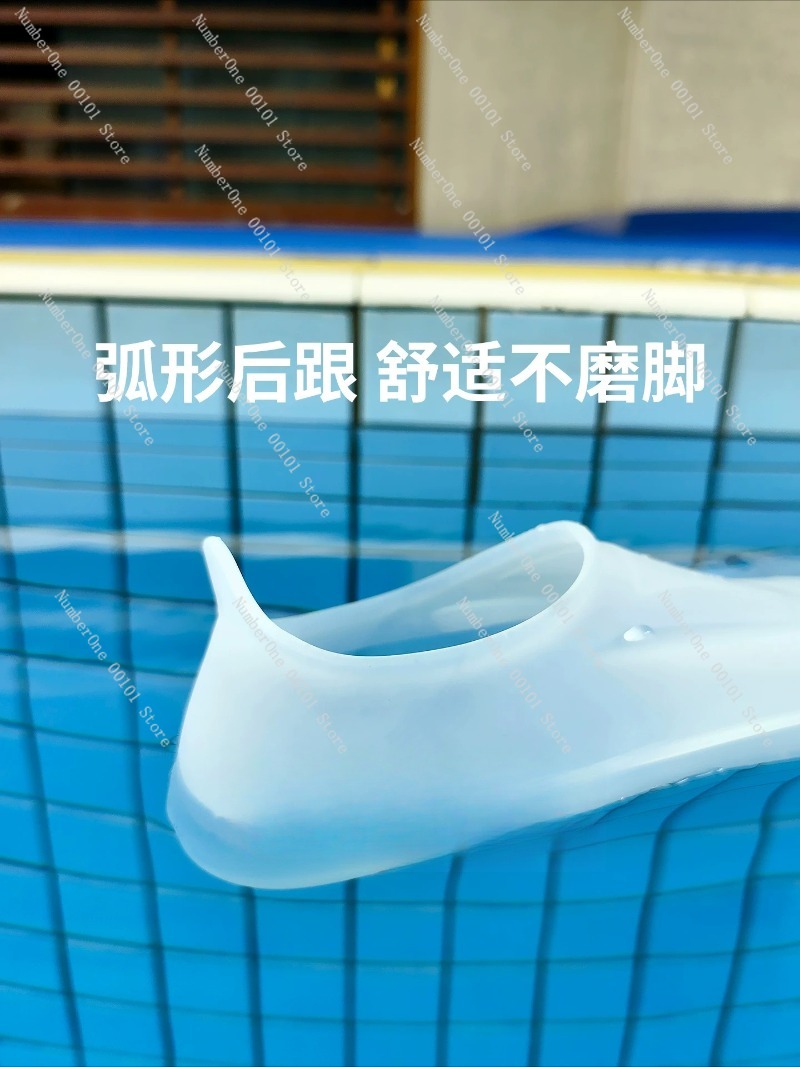 Flippers Swimming - زعانف سباحة سيليكون شفافة جديدة 2026،