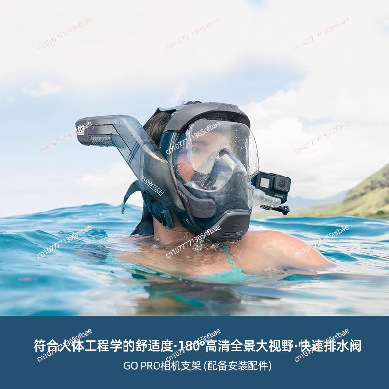 قناع الغطس، نظارات الغوص للبال - مراجعة Diving Mask وسعره