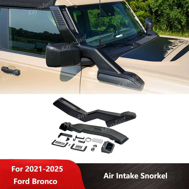 ملحقات خارجية للسيارات الرباعي - مراجعة Snorkel Set وسعره