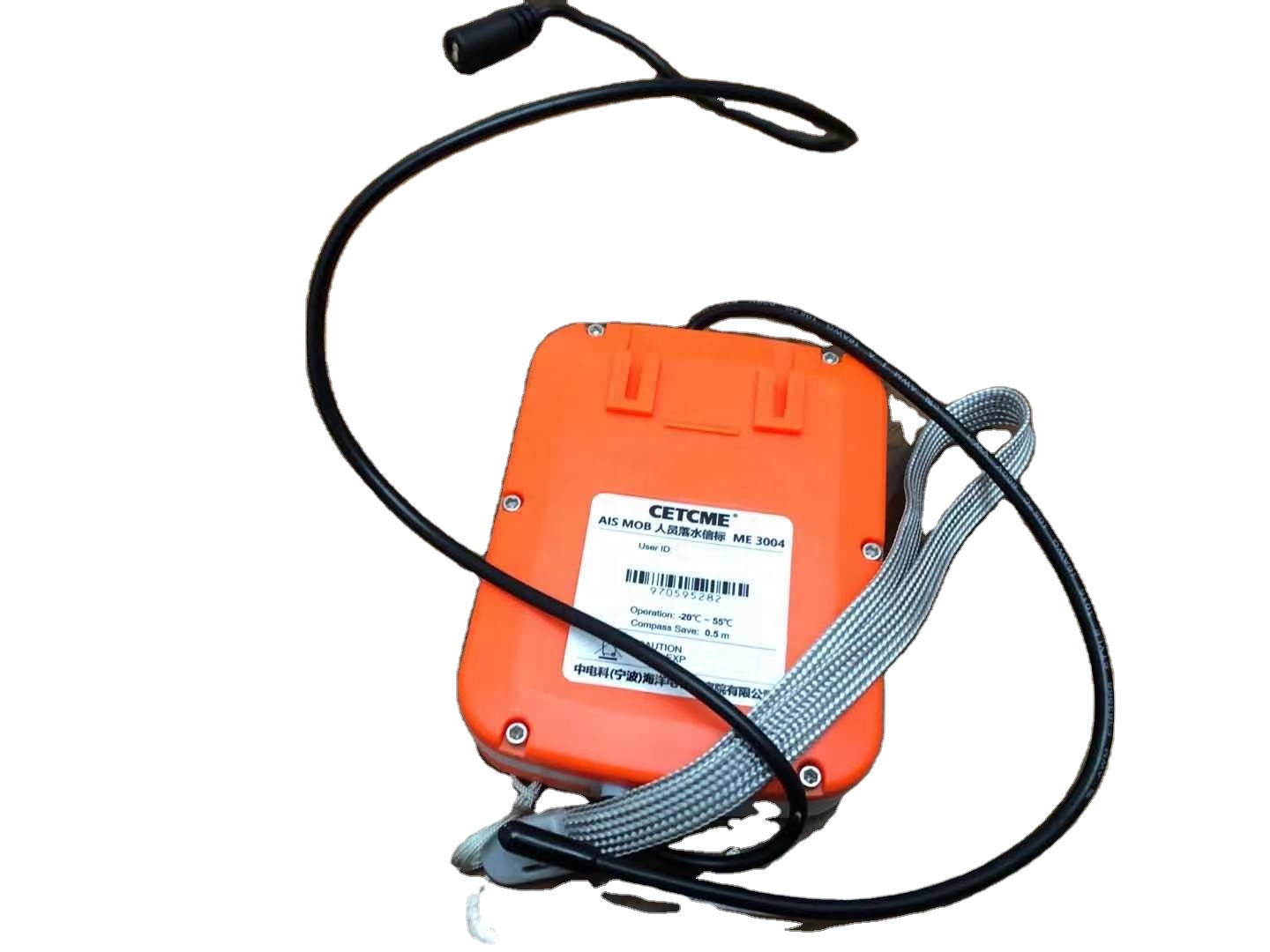 جهاز تحديد المواقع الشخصي AIS  - مراجعة Life Jacket وسعره